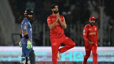 PCB chairman Mohsin Naqvi announces the resumption date for PSL 2025. (AFP) PCB chairman Mohsin Naqvi announces the resumption date for PSL 2025. (AFP)