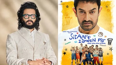 Riteish Deshmukh says this about Sitaare Zameen Par trailer. Riteish Deshmukh says this about Sitaare Zameen Par trailer.