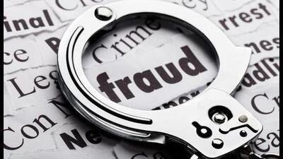The victim was lured into investing in the stock market with promises of stock trading profits. (HT Photo)