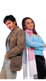 Hum Tum: Sweet, playful and totally relatable (Pinterest) Hum Tum: Sweet, playful and totally relatable (Pinterest)