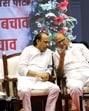 For the past few weeks, talks of a potential unification between the two factions have intensified. While Sharad Pawar recently stated that any political decision would be taken by Supriya Sule. (HT FILE)