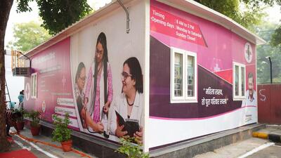 A Mohalla Clinic in Delhi. (HT Archive) A Mohalla Clinic in Delhi. (HT Archive)