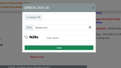 APRJC Result 2025 has been declared, Candidates can download their rak cards via the direct link given here. APRJC Result 2025 has been declared, Candidates can download their rak cards via the direct link given here.