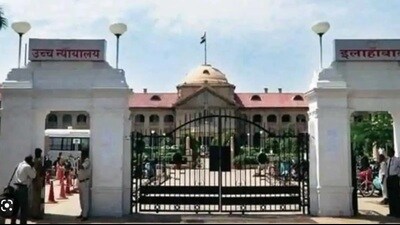 Allahabad High Court Allahabad High Court