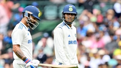 Shubman Gill has been backed to replace Virat Kohli at No. 4 (AFP) Shubman Gill has been backed to replace Virat Kohli at No. 4 (AFP)