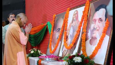 Chief minister Yogi Adityanath participated in a state-level workshop marking the queen of Indore’s 300th birth anniversary at Indira Gandhi Pratishthan in Lucknow on Wednesday. (HT Photo) Chief minister Yogi Adityanath participated in a state-level workshop marking the queen of Indore’s 300th birth anniversary at Indira Gandhi Pratishthan in Lucknow on Wednesday. (HT Photo)