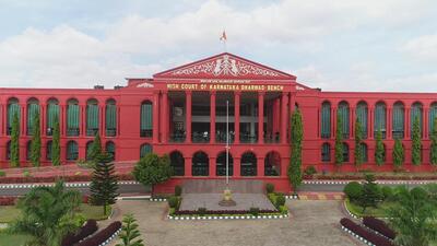 Justice M Nagaprasanna said user privacy was important but the firm could not brush aside lawful investigations, especially amid the recent surge in cybercrimes Justice M Nagaprasanna said user privacy was important but the firm could not brush aside lawful investigations, especially amid the recent surge in cybercrimes
