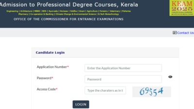 KEAM Result 2025 has been declared at cee.kerala.gov.in. Candidates can check their scores via the direct link given here. KEAM Result 2025 has been declared at cee.kerala.gov.in. Candidates can check their scores via the direct link given here.