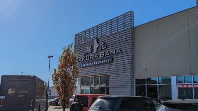 Sakura Bana closing its doors (Google Maps) Sakura Bana closing its doors (Google Maps)