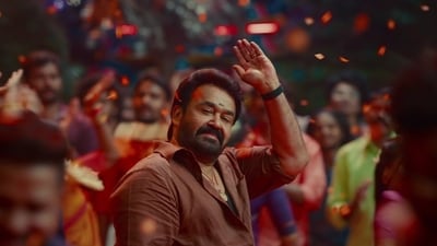 Thudarum box office collection day 19: Mohanlal-starrer received positive reviews upon release.