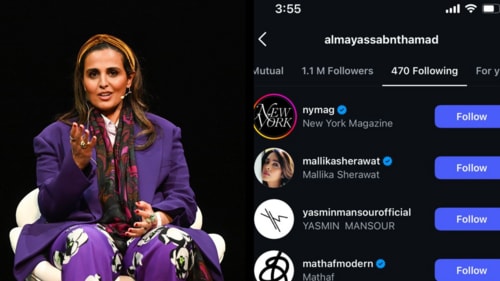 Sheikha Al-Mayassa of Qatar follows Mallika Sherawat on Instagram (Instagram/@almayassabnthamad) Sheikha Al-Mayassa of Qatar follows Mallika Sherawat on Instagram (Instagram/@almayassabnthamad)
