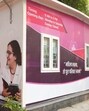A Mohalla Clinic in Delhi. (HT Archive) A Mohalla Clinic in Delhi. (HT Archive)