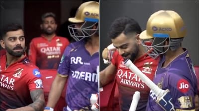 Virat Kohli meets Ajinkya Rahane during IPL 2025 training session (KKR/X) Virat Kohli meets Ajinkya Rahane during IPL 2025 training session (KKR/X)