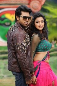 Nayak – Urban mass appeal (Pinterest) Nayak – Urban mass appeal (Pinterest)