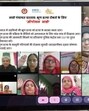 A screen grab of the online Lado Panchayat held on Friday. (HT Photo) A screen grab of the online Lado Panchayat held on Friday. (HT Photo)