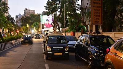 A car Parking at Bhulabhai Desai Road, in Mumbai (REPRESENTATIVE PICTURE) (Photo by Bhushan Koyande/HT Photo) A car Parking at Bhulabhai Desai Road, in Mumbai (REPRESENTATIVE PICTURE) (Photo by Bhushan Koyande/HT Photo)