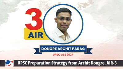 Archit Dongre cracked UPSC with AIR 3 using VisionIAS strategy, discipline and focussed preparation. Archit Dongre cracked UPSC with AIR 3 using VisionIAS strategy, discipline and focussed preparation.