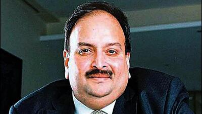 Fugitive Indian businessman Mehul Choksi. (ANI Photo) Fugitive Indian businessman Mehul Choksi. (ANI Photo)