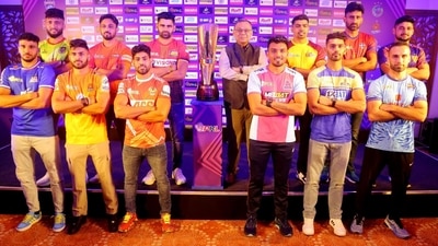 Pro Kabaddi League (PKL) Season 12 player auction is scheduled to take place in Mumbai on May 31 and June 1. Pro Kabaddi League (PKL) Season 12 player auction is scheduled to take place in Mumbai on May 31 and June 1.