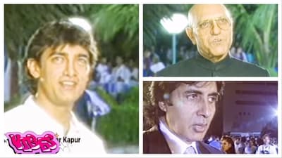 Aamir Khan, Amrish Puri and Amitabh Bachchan gave their inputs on what profession would suit them best if not acting. Aamir Khan, Amrish Puri and Amitabh Bachchan gave their inputs on what profession would suit them best if not acting.