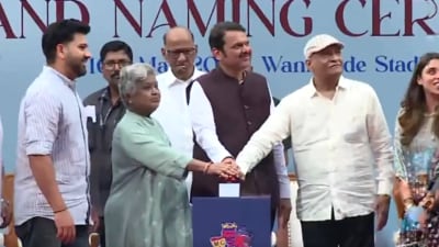 Rohit Sharma's parents inaugurate the Rohit Sharma stand, with cricketer's wife, Ritika Sajdeh (R), also present on the occasion (X) Rohit Sharma's parents inaugurate the Rohit Sharma stand, with cricketer's wife, Ritika Sajdeh (R), also present on the occasion (X)