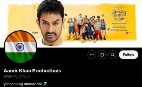 A screengrab of Aamir Khan Productions' new display picture on X. A screengrab of Aamir Khan Productions' new display picture on X.