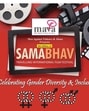 These films are a way youth can connect over common patterns of gender-related issues that we find in India and the neighbouring regions These films are a way youth can connect over common patterns of gender-related issues that we find in India and the neighbouring regions