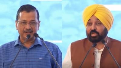 AAP leader Arvind Kejriwal and Punjab chief minister Bhagwant Mann administered the oath against drugs at Jalalpur village in Hoshiarpur district on the second day of the Nasha Mukti Yatra on Saturday. AAP leader Arvind Kejriwal and Punjab chief minister Bhagwant Mann administered the oath against drugs at Jalalpur village in Hoshiarpur district on the second day of the Nasha Mukti Yatra on Saturday.