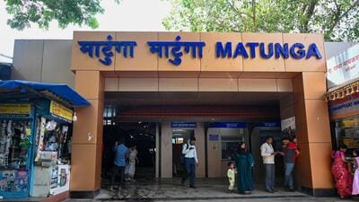Mumbai, India. May 17, 2025: General view of the newly renovated Matunga Railway Station in the Central Railway. Mumbai, India. May 17, 2025. (Photo by Raju Shinde/HT Photo) (Hindustan Times) Mumbai, India. May 17, 2025: General view of the newly renovated Matunga Railway Station in the Central Railway. Mumbai, India. May 17, 2025. (Photo by Raju Shinde/HT Photo) (Hindustan Times)