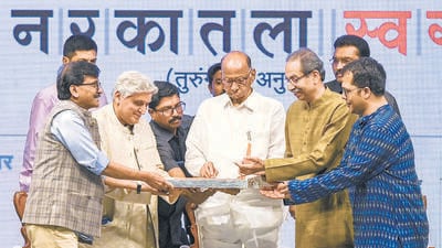 Mumbai, India. May 17, 2025: Shiv Sena (UBT) party leader and MP Sanjay Raut's book titled ‘Narkatala Swarg’ (Heaven in hell) launched at the hands of Shiv Sena (UBT) chief Uddhav Thackeray, NCP chief Sharad Pawar, lyricist Javed Akhtar and All India Trinamool Congress MP Saket Gokhale at Ravindra Natya Mandir in Prabhadevi, Mumbai. Mumbai, India. May 17, 2025. (Photo by Raju Shinde/HT Photo) (Hindustan Times) Mumbai, India. May 17, 2025: Shiv Sena (UBT) party leader and MP Sanjay Raut's book titled ‘Narkatala Swarg’ (Heaven in hell) launched at the hands of Shiv Sena (UBT) chief Uddhav Thackeray, NCP chief Sharad Pawar, lyricist Javed Akhtar and All India Trinamool Congress MP Saket Gokhale at Ravindra Natya Mandir in Prabhadevi, Mumbai. Mumbai, India. May 17, 2025. (Photo by Raju Shinde/HT Photo) (Hindustan Times)