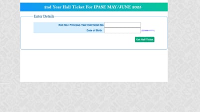 TGBIE IPASE Admit Card 2025 has been released, The direct links to download Telangana Inter supplementary exam hall ticket are given here. TGBIE IPASE Admit Card 2025 has been released, The direct links to download Telangana Inter supplementary exam hall ticket are given here.