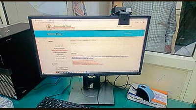 The biometric machines and web-cams are to help prevent impersonation and fake entries for siphoning drugs. (HT Photo) The biometric machines and web-cams are to help prevent impersonation and fake entries for siphoning drugs. (HT Photo)