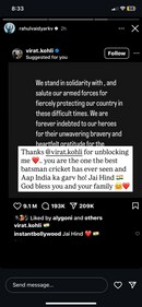 Rahul Vaidya via Instagram Stories. Rahul Vaidya via Instagram Stories.