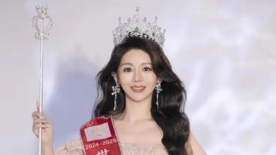 Li Sixuan, winner of Shenzhen Miss Universe 2024, has been found guilty of forging Columbia credentials (X/@shanghaidaily) Li Sixuan, winner of Shenzhen Miss Universe 2024, has been found guilty of forging Columbia credentials (X/@shanghaidaily)