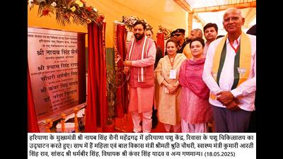 Haryana chief minister Nayab Singh Saini during the event in Sonepat on Sunday. (HT Photo) Haryana chief minister Nayab Singh Saini during the event in Sonepat on Sunday. (HT Photo)