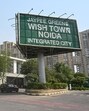 A Jaypee project in Sector 128 of Noida. (Representative photo/HT) A Jaypee project in Sector 128 of Noida. (Representative photo/HT)