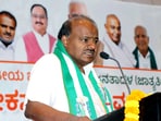 Former Karnataka CM HD Kumaraswamy Former Karnataka CM HD Kumaraswamy