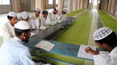 A committee headed by the director of the minority welfare department has been formed. (For representation only) A committee headed by the director of the minority welfare department has been formed. (For representation only)