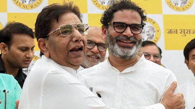 Jan Suraaj party founder Prashant Kishor welcomes former Bharatiya Janata Party (BJP) MP Uday Singh on being appointed the party's first National President, in Patna on Monday. (ANI) Jan Suraaj party founder Prashant Kishor welcomes former Bharatiya Janata Party (BJP) MP Uday Singh on being appointed the party's first National President, in Patna on Monday. (ANI)