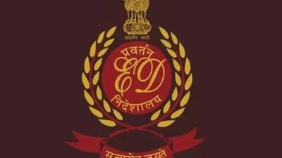 ED officials said that the agency maintains a zero-tolerance policy towards corruption and is fully committed to uncovering the truth. (Representational image)