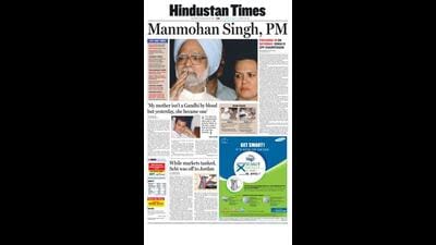 HT This Day: May 20, 2004 -- Manmohan Singh named PM; Sonia is CPP chairperson (HT) HT This Day: May 20, 2004 -- Manmohan Singh named PM; Sonia is CPP chairperson (HT)