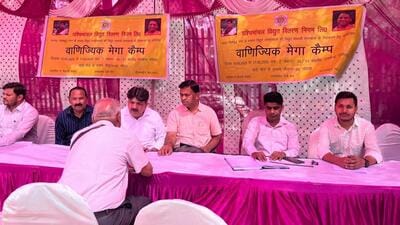 PVVNL officials address consumers’ complaints. (HT Photo) PVVNL officials address consumers’ complaints. (HT Photo)