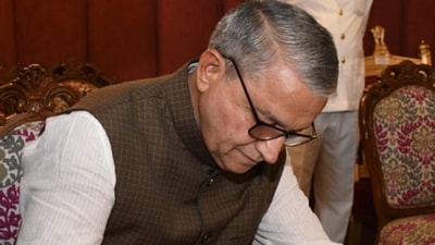 State information commissioner Pradeep Kumar Shekhawat will also look after the work of the state chief information commissioner till further orders.