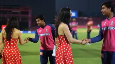 Vaibhav Suryavanshi met and chatted with Punjab Kings co-owner Preity Zinta in Jaipur. (Screengrabs - Rajasthan Royals X) Vaibhav Suryavanshi met and chatted with Punjab Kings co-owner Preity Zinta in Jaipur. (Screengrabs - Rajasthan Royals X)