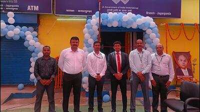 the Indian Overseas Bank’s branch in Jagargunda was inaugurated by chief minister Vishnu Deo Sai virtually on Sunday and started functioning on Monday. the Indian Overseas Bank’s branch in Jagargunda was inaugurated by chief minister Vishnu Deo Sai virtually on Sunday and started functioning on Monday.