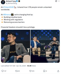 Crypto giants like Binance have long invested in tackling global unbanking and re-entered the Indian crypto market last year to boost inclusion. Crypto giants like Binance have long invested in tackling global unbanking and re-entered the Indian crypto market last year to boost inclusion.