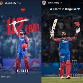 On Instagram Stories, Athiya and Shuniel hailed KL Rahul.