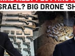 Israel Defense Forces (IDF) have foiled another attempt to smuggle weapons into Israel from Egypt using a drone. 