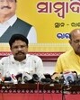 The Mohan Charan Majhi cabinet cleared a proposal for 11.25% quota for SEBC students for admission to state public universities and government-aided institutions (X/BJP4Odisha) The Mohan Charan Majhi cabinet cleared a proposal for 11.25% quota for SEBC students for admission to state public universities and government-aided institutions (X/BJP4Odisha)