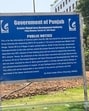 The chief administrator has directed additional chief administrator Amarinder Singh to submit a report within two days, following which action will be taken against the officials concerned. (HT File)